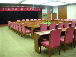 北京金池蟒山会议中心中型会议室